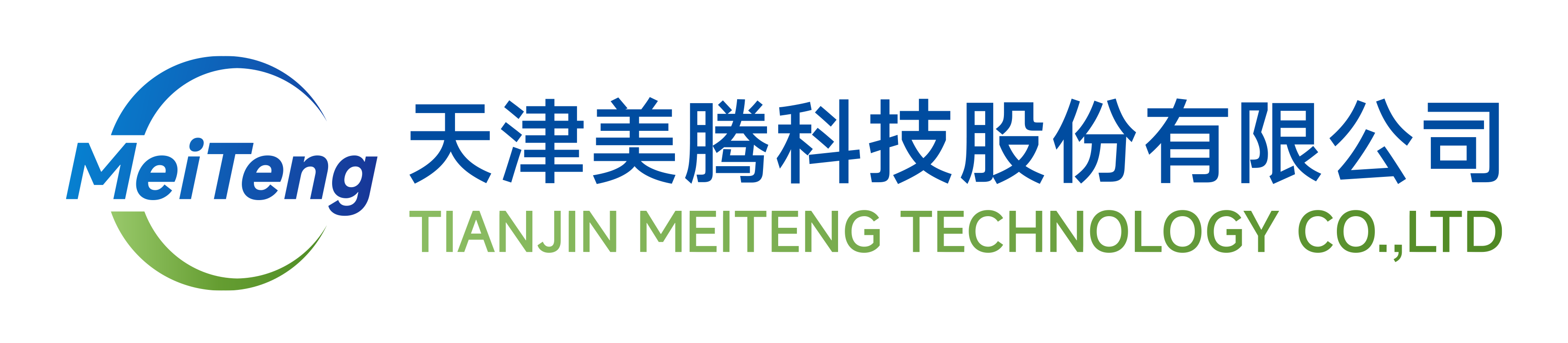 超凡娱乐-梦想照进现实,起劲成绩未来!